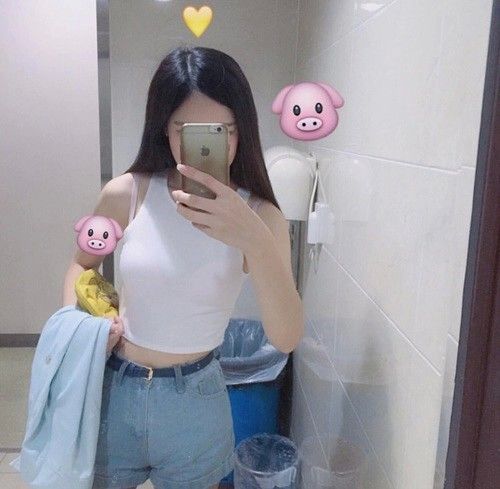 Kawaii Girl Snapchat photo 26