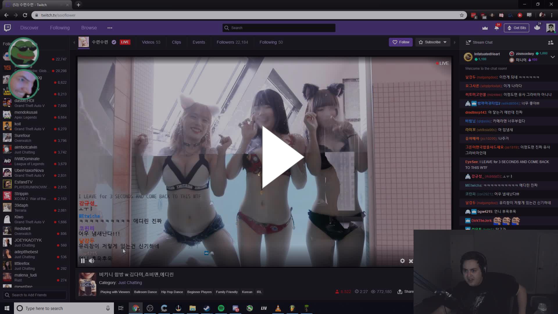Twitch Just Chatting Porn photo 26