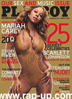 Mariah Carey Leaked photo 23