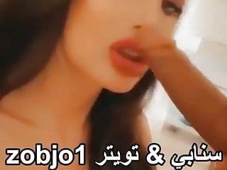 Lebanon Porn Videos photo 4