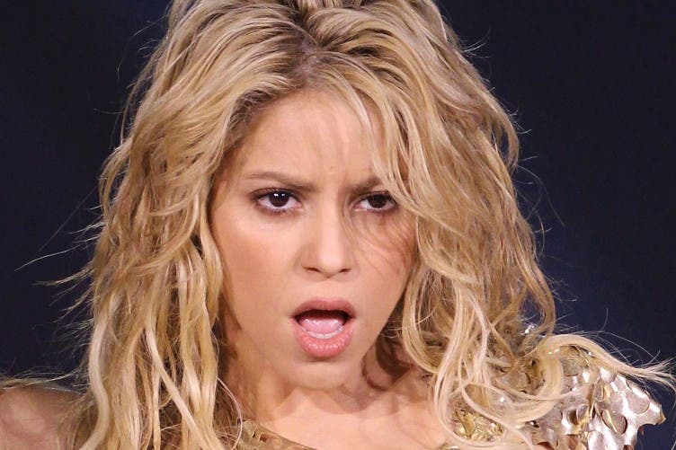 Shakira Sex Videos photo 29
