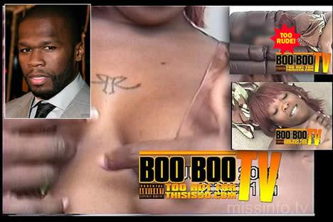 Watch 50 Cent Sex Tape photo 24